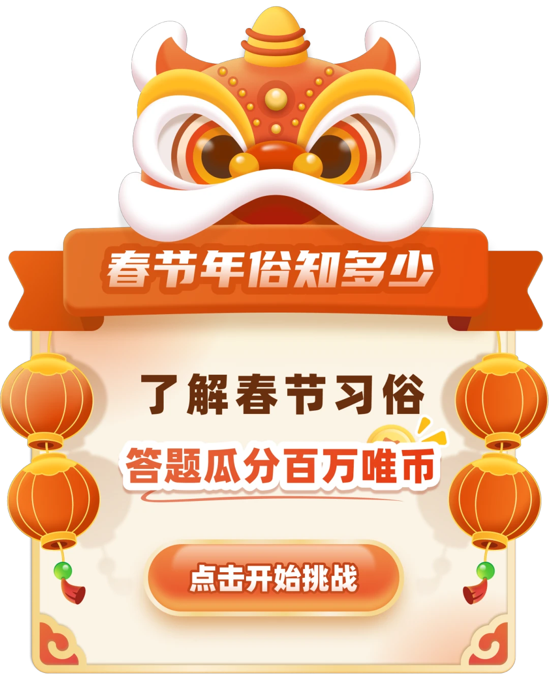 哪里有适合初学者的篮球站位练习方法_2