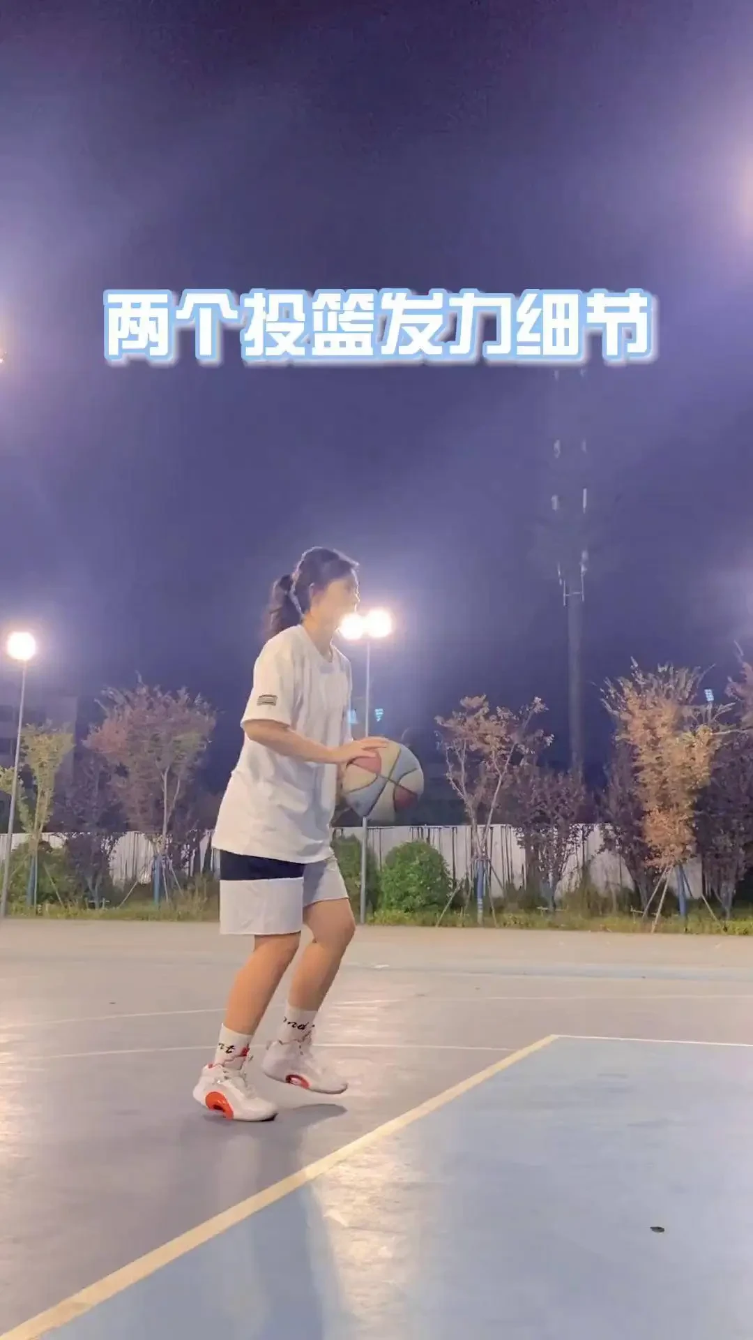 女性篮球运动员的心理特点及训练方法